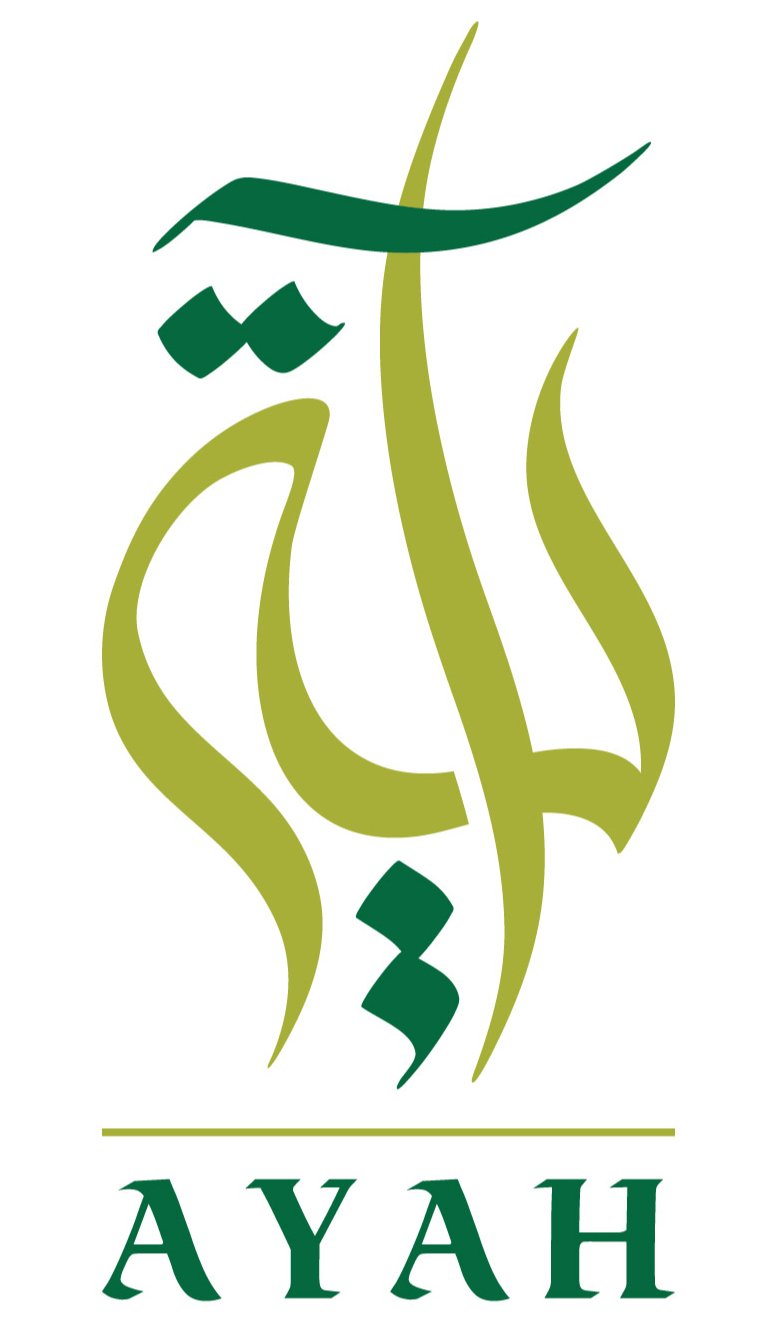 منصة جمعية القرآن بعيون الجواء