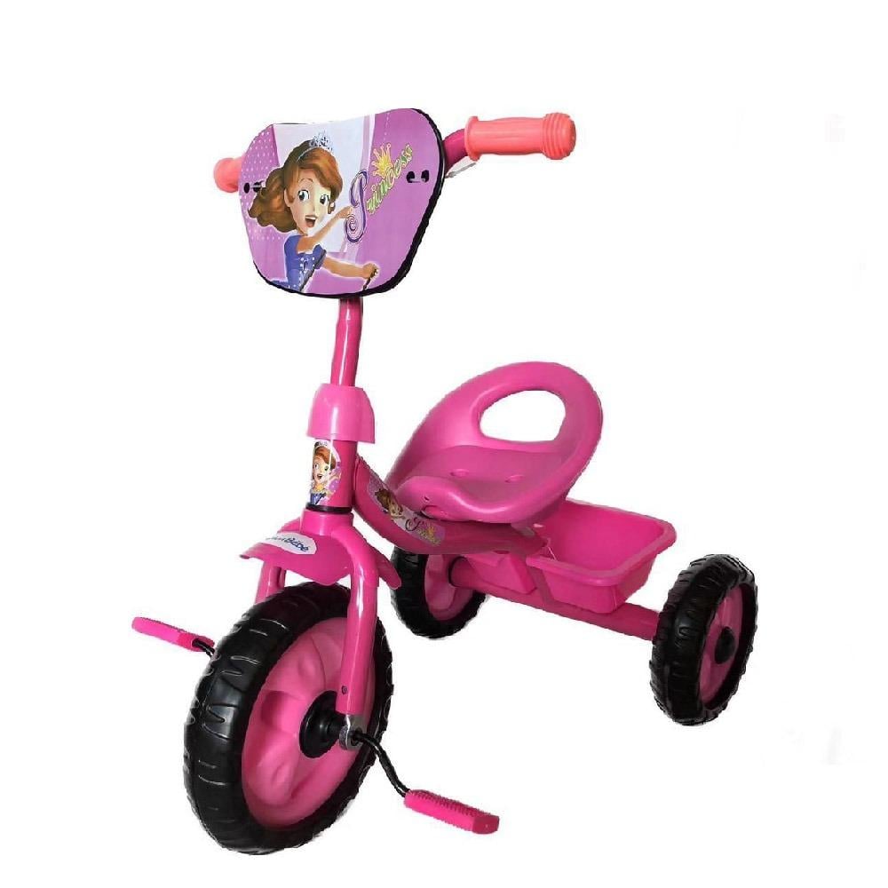 وردي
