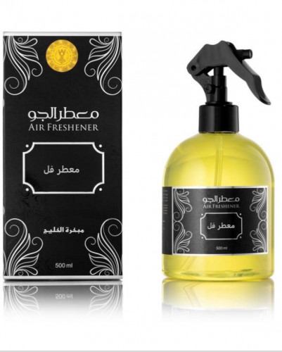 معطر جو فل