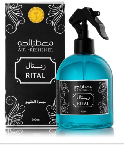 معطر جو ريتال