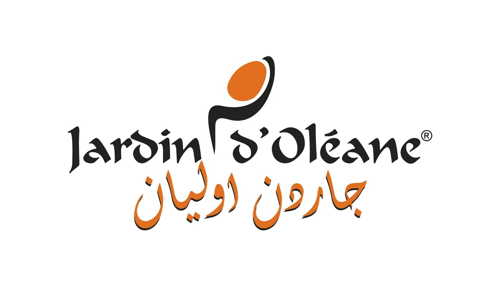 جاردن اوليان