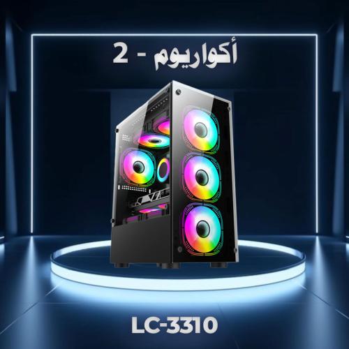 كيس بي سي قيمنق LC-3310 (اكواريوم - 2) اللون أسود...