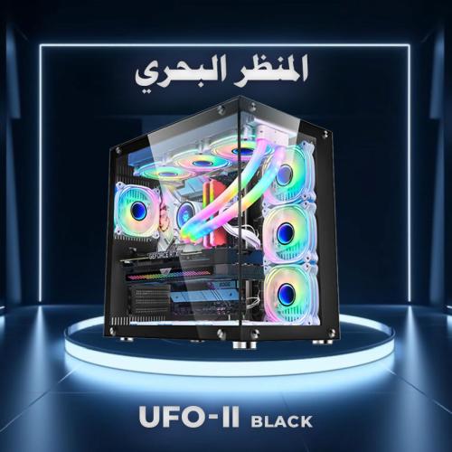 كيس بي سي قيمنق UFO-II (المنظر البحري) اللون أسود...