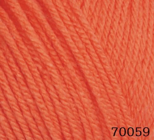 خيوط همالايا افري داي 59