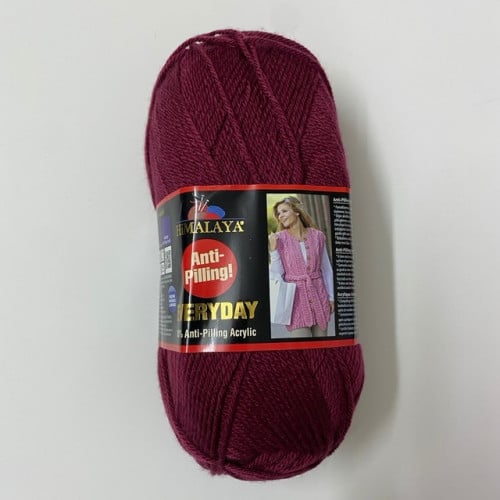 خيوط همالايا افري داي 45