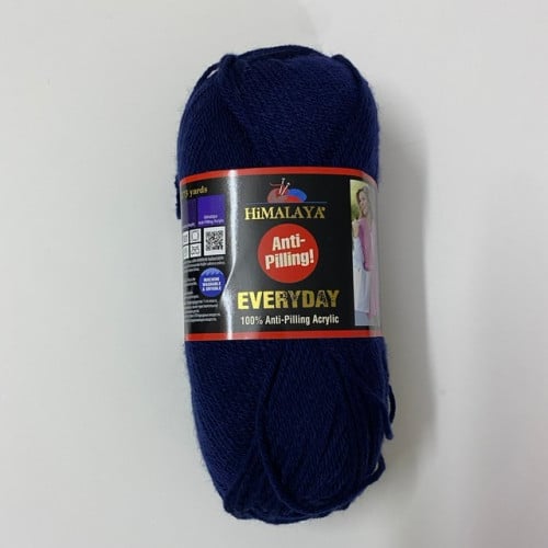 خيوط همالايا افري داي 40