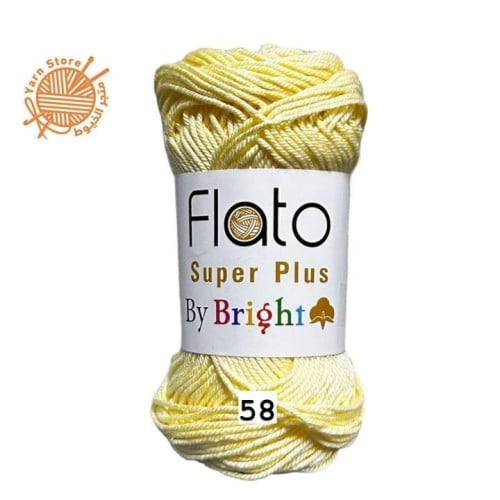 خيوط فلاتو سوبر بلس M58