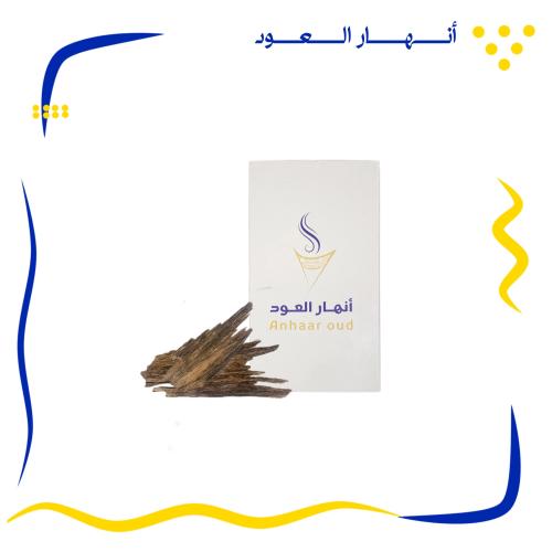 أوقية بخور هندي ناقلاند دبل سوبر مرتفع 28 جرام