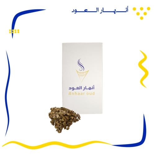 أوقيه دقة كمبودي 28 جرام