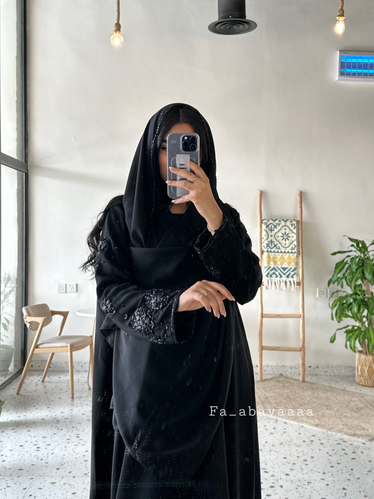 الجوهره