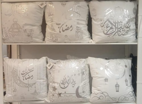 تكاية رمضانية
