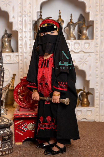 زي يوم التأسيس اطفال