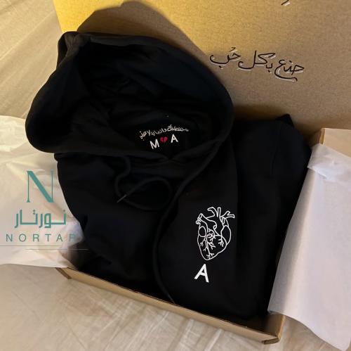 هودي ليحتضنك دائما بدلاً عني