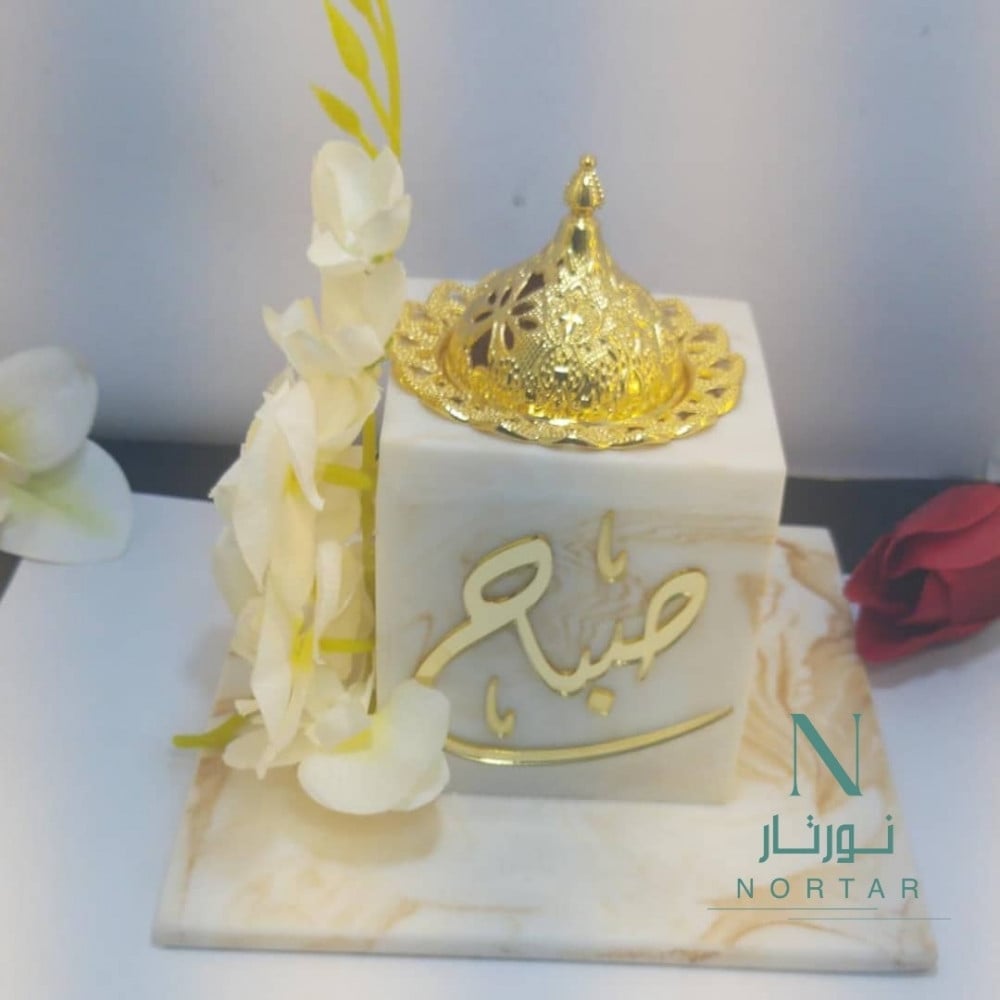 مبخره رخامية فخمة بالأسم
