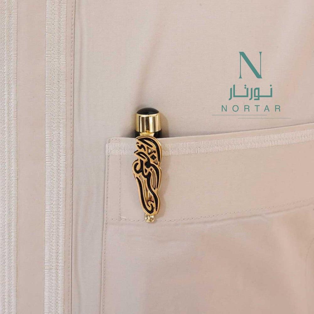قلم مبطن بالأسم