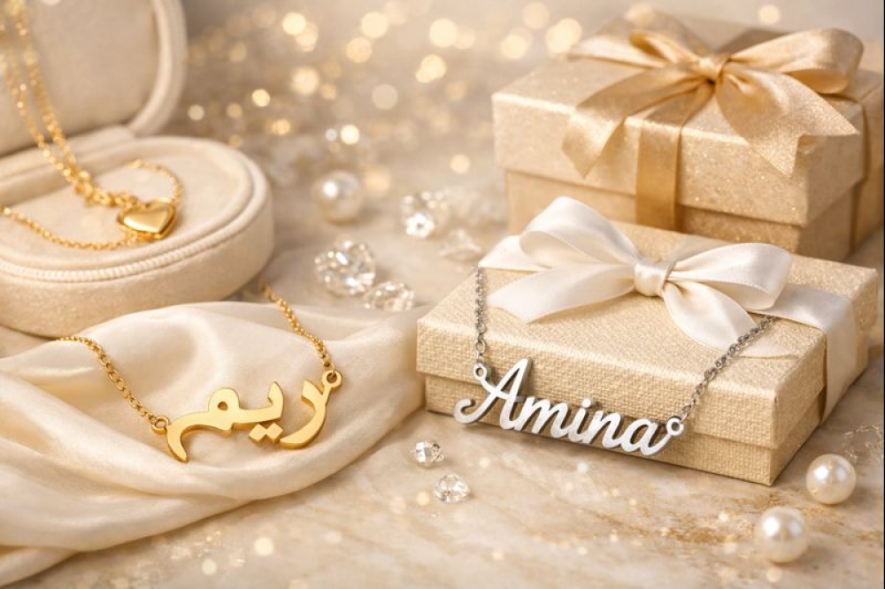 سلاسل بالاسم مطلية بالذهب والفضة من نورتار – دليل الهدايا المثالية للنساء والبنات