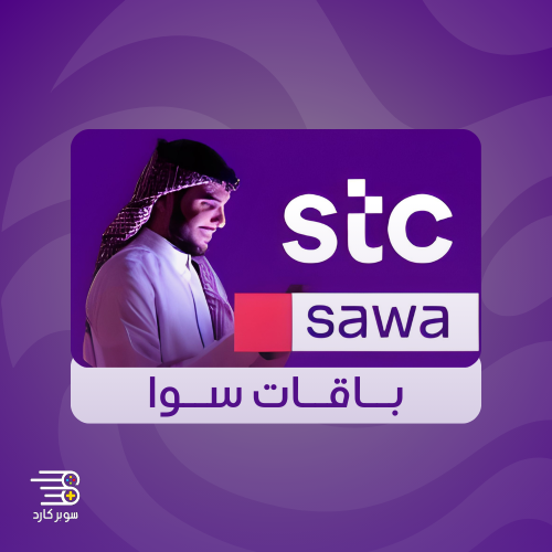 بوست بلس
