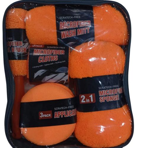 طقم ادوات تلميع 9pcs