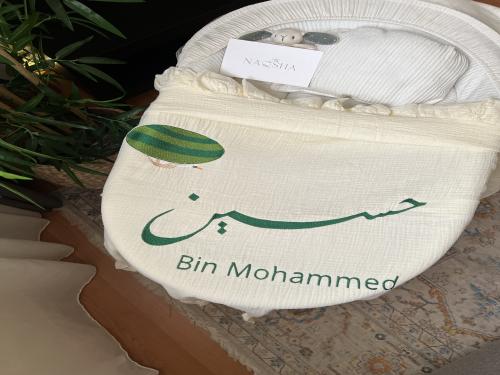لينن اصفر