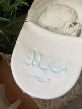 ابيض