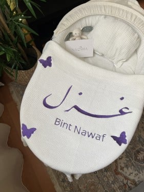 فراشات متعدده