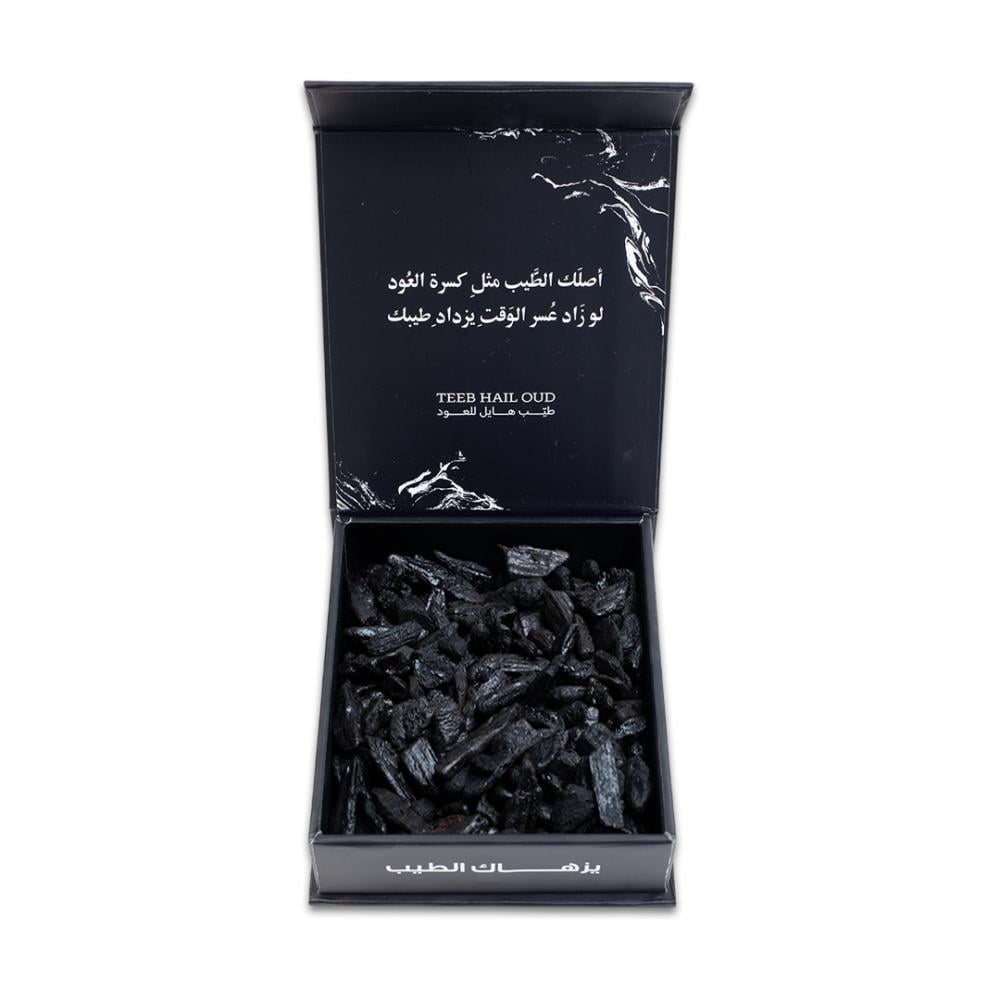 بخور البيت بالورد والزعفران