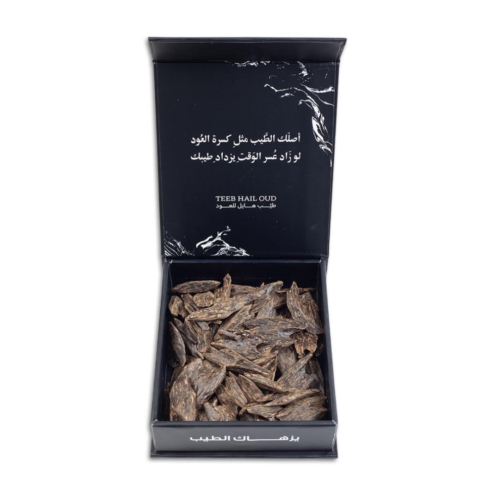 العود الازرق الفاخر