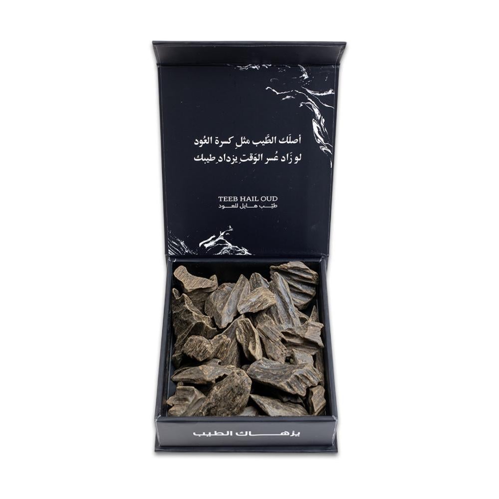 كلمنتان ضيافة الشخصيات المهمة