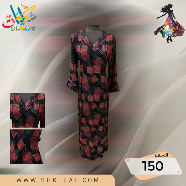 جلابية (28)