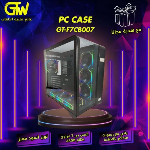 كيس بيسي قيمنق GTW - GT-F7CB007 لون اسود بي 7 مراو...