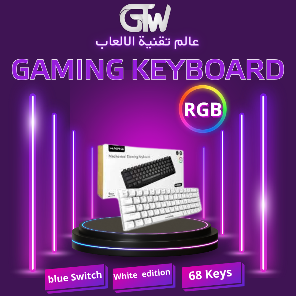 Mechanical gaming keyboard, white color with blue keys With RGB backlight and quick switch USB Type-C (HI-MKB68), Blue