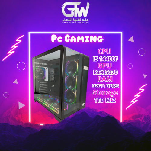 تجميعة بيسي قيمنق لون اسود RTX 5070 - I5 14400F -...