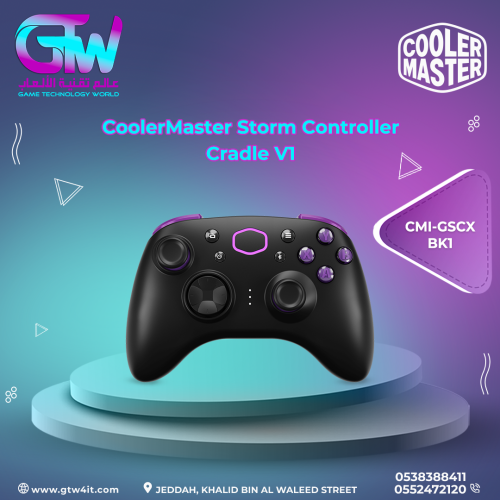 CoolerMaster Storm Controller Cradle V1