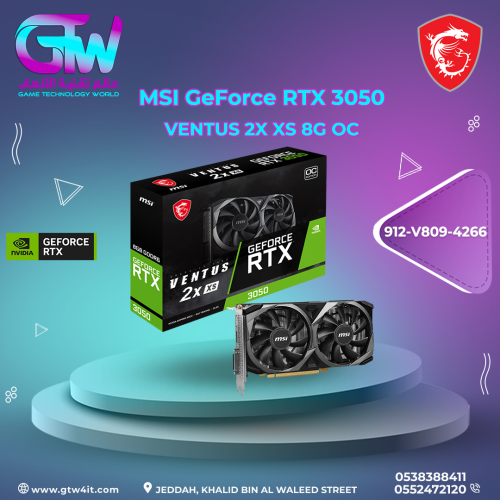 MSI Geforce RTX 4060 TI Ventus 2x 16GB OC - Game World Technology