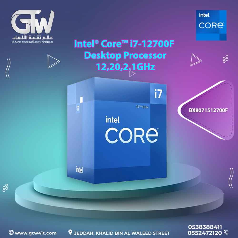 Intel® Core™ i7-12700F Desktop  Processor,12,20,2.1GHz,6xxChipset,BX8071512700F