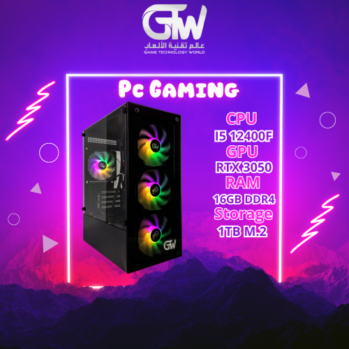 تجميعة بيسي قيمنق لون اسود RTX 3050 6gb - I5 12400...
