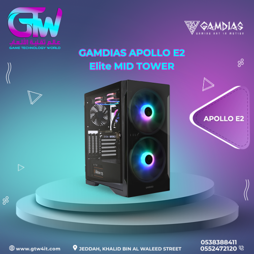 GAMDIAS APOLLO E2 Elite MID TOWER