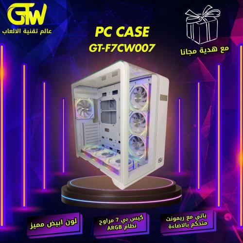 كيس بيسي قيمنق GTW - GT-F7CW007 لون ابيض بي 7 مراو...