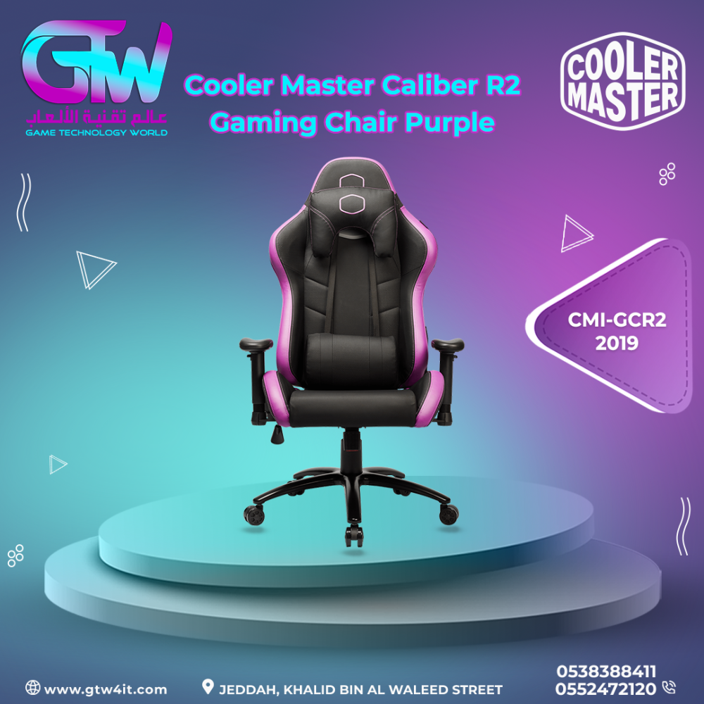 Cooler Master Caliber R2 Gaming Chair Purple