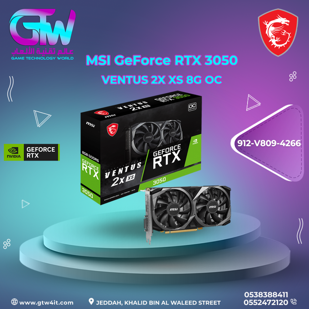 MSI GeForce RTX 3050 VENTUS 2X XS 8G OC MSI GeForce RTX 3050
