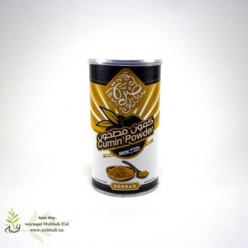 كمون مطحون صرة