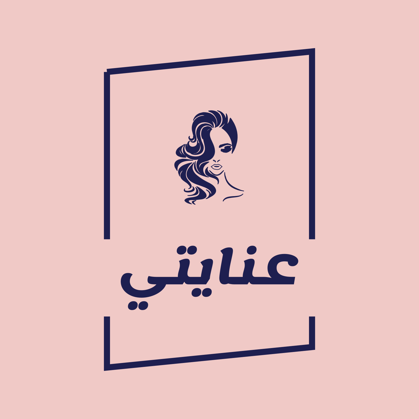 store avatar