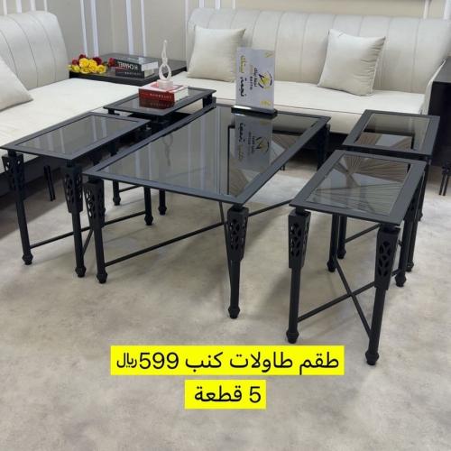 طقم طاولات حديد اسود