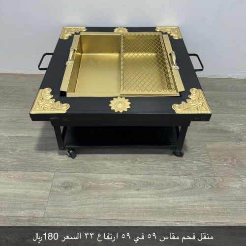 منقل