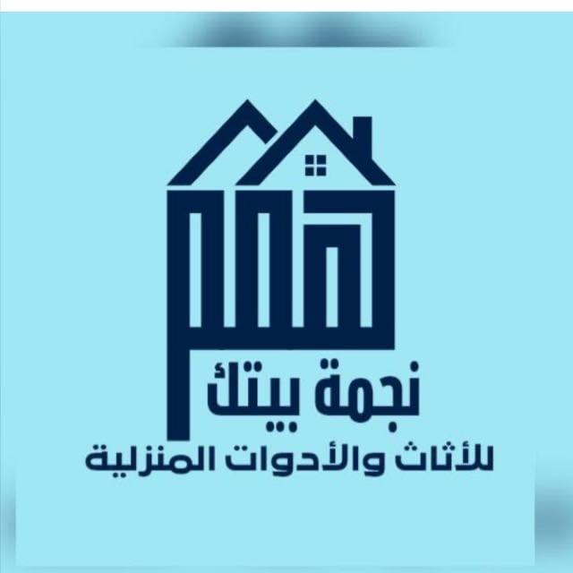 store avatar
