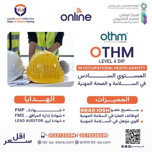 OTHM Level 6 Dip. In Occupational Health and Safet...