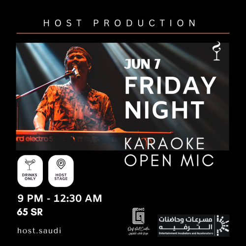 Open Mic - Friday jun 7