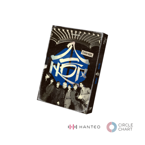 Stray Kids SKZHOP HIPTAPE [合 (HOP)] (HIPTAPE VER.)...