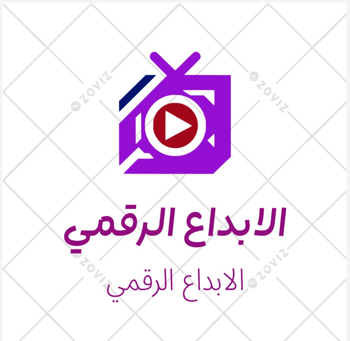 store avatar