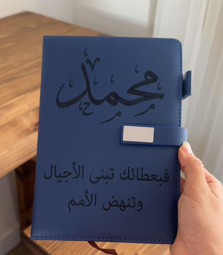 بوكس بصمة الذكرى